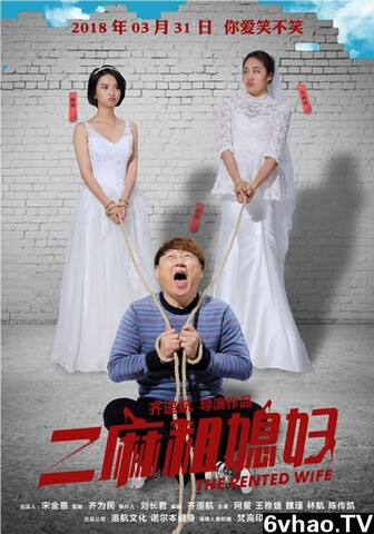 《HUANGSEWANGZHANG》中国大陆中文完整版,HUANGSEWANGZHANG在线播放免费